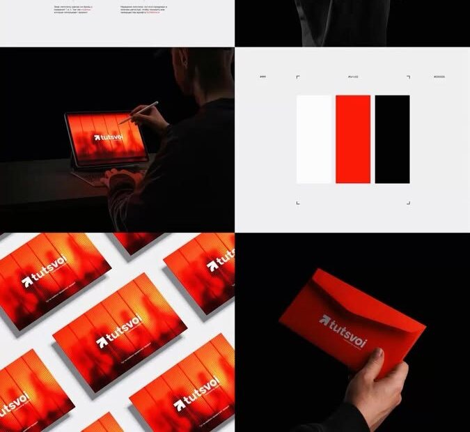 Tutsvoi identity applications