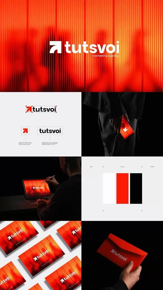 Tutsvoi visual identity system